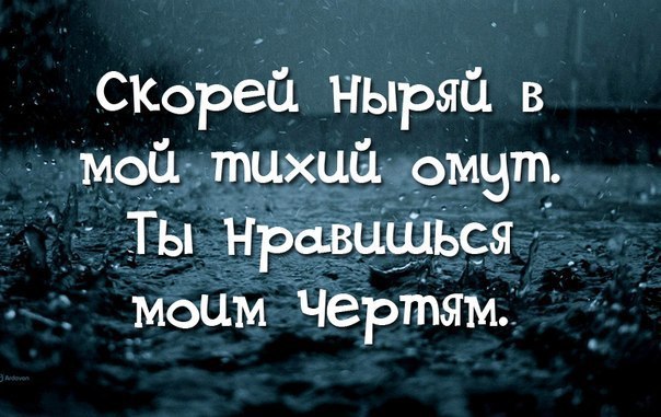 - 21  2017  20:07