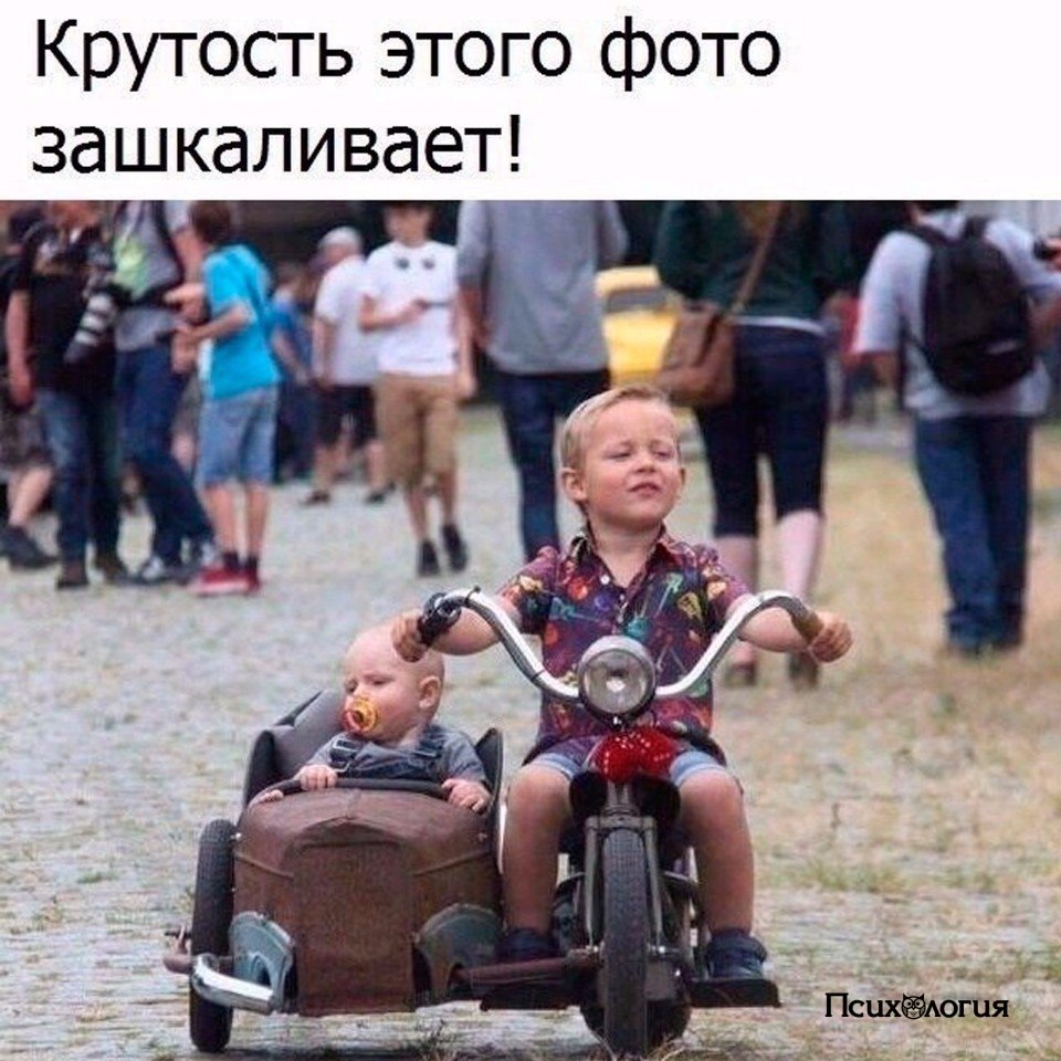  - 7  2017  21:21