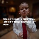 ���� Davi�, �����, 37 ��� - ��������� 21 �������� 2017