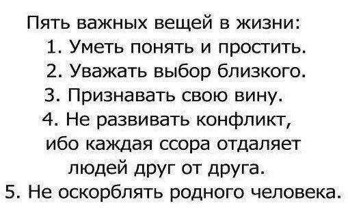  - 10  2017  21:11