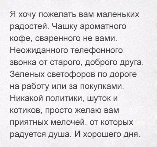  - 20  2017  13:34