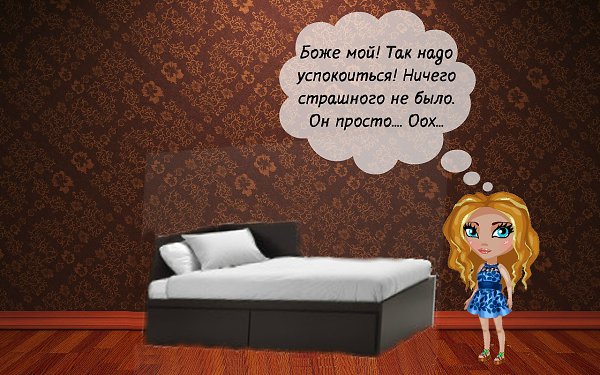 Комикс: "Хозяйка гор. Подмена". P.S. Если что он просто обнял её за шею, знаю плохо ... - 3