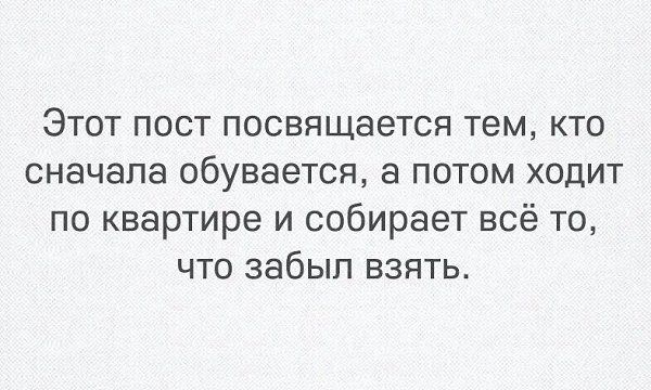  - 24  2017  21:54