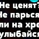 ���� ������..., ������ - ��������� 16 �������� 2017 � ������ ������ ��������