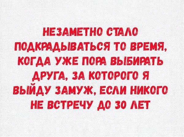    - 17  2017  16:01