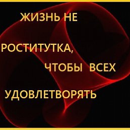 , , 58 