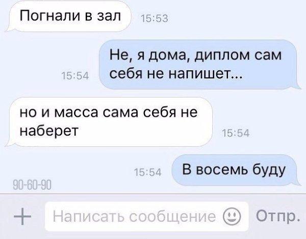 -!