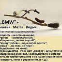 ���� ������, �����-��������� - ��������� 4 ������ 2017 � ������ ���� ����������