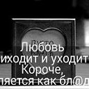 ���� Chudo, �����, 47 ��� - ��������� 4 ���� 2017 � ������ ������ ��������