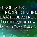 ���� ����, ������ - ��������� 28 ������� 2017 � ������ ������ ��������