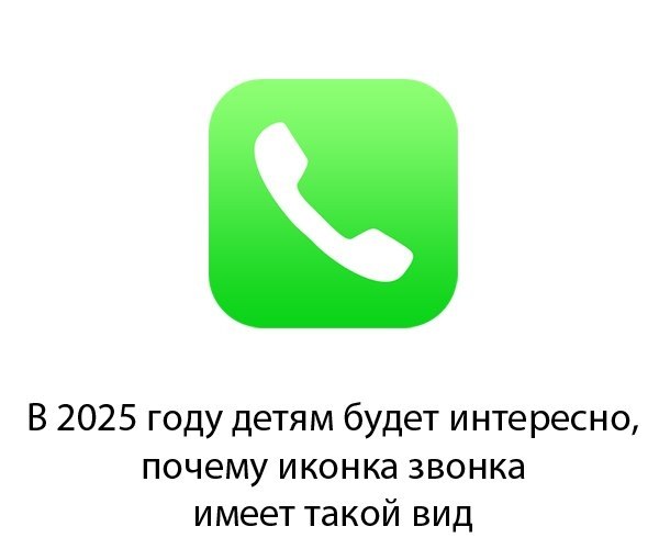 TECHNOLOGY -   - 2  2017  13:11