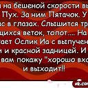 ���� ����, ����������� - ��������� 20 ���� 2017 � ������ ������ ��������