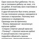 ���� ������, ��������, 59 ��� - ��������� 17 ������ 2017 � ������ �� �������