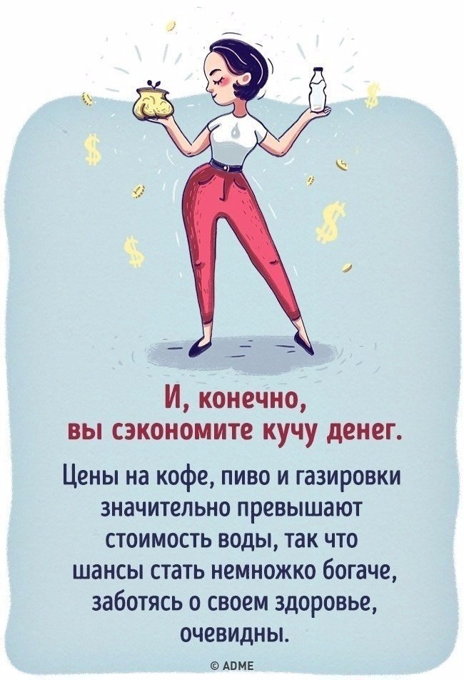 ,     ,     !  ,   ... - 7