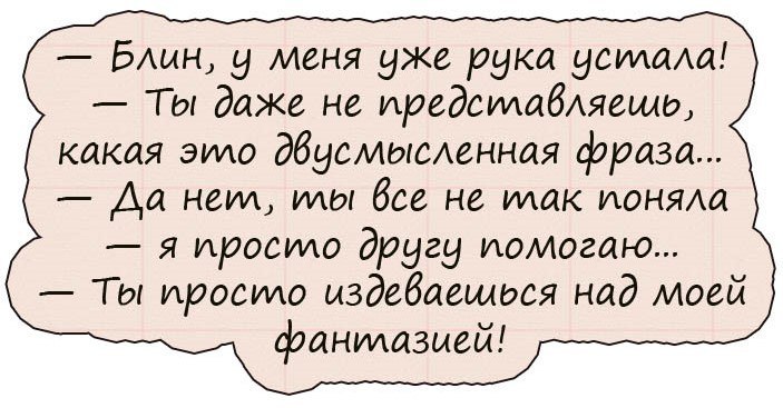 Comedy Club - 22  2017  08:38