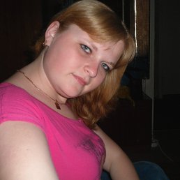 �������, ������������, 33 ����