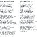  , , 56  -  14  2017    