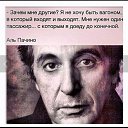 ���� �����, �������, 49 ��� - ��������� 25 ������� 2017 � ������ ������ ��������