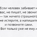 ���� Irin�, ������, 46 ��� - ��������� 11 ��� 2017 � ������ ������ ��������