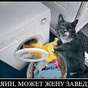 ���� Igor, �����������, 54 ���� - ��������� 14 ��� 2017 � ������ ������Ż