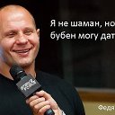 ���� ������, ����� - ��������� 13 ���� 2017 � ������ ������ ��������