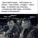 ���� Fotine, ������, 51 ��� - ��������� 16 ������ 2017 � ������ ���� ����������