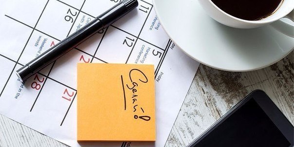 ,      . ,  : 1.    ...