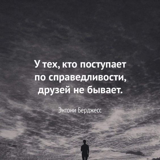   . . . - 8  2017  11:09