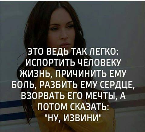 About different ! - 7  2017  07:36