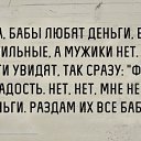 ���� �������, ���������, 51 ��� - ��������� 8 ������� 2017 � ������ ������ ��������