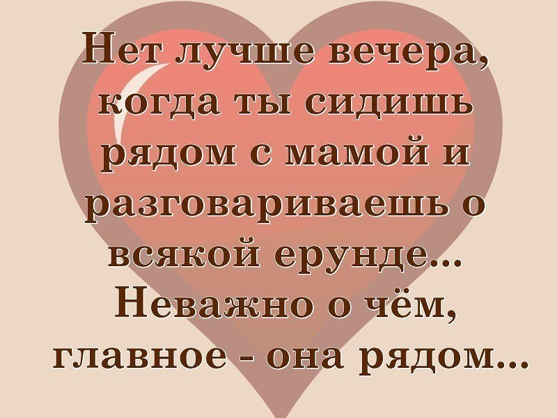   - 3  2017  18:47