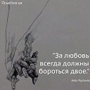 ���� ��������, ��������� - ��������� 22 ��� 2017 � ������ ���� ������