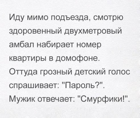 Comedy Club - 17  2017  14:16