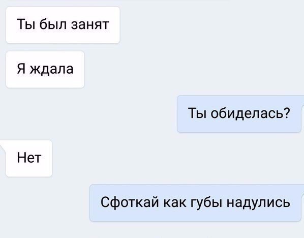  - 2  2017  17:02
