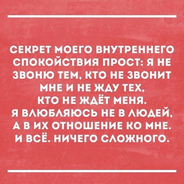 - 8  2017  15:51