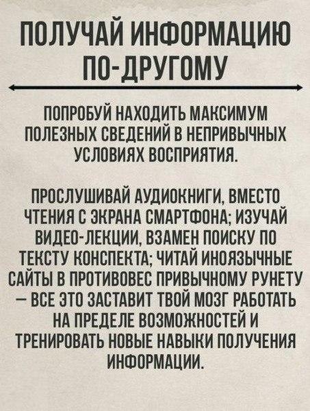   . - 7