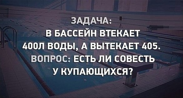 ~