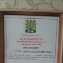 ���� ���������, ��������, 35 ��� - ��������� 11 ���� 2017 � ������ ���� ����������