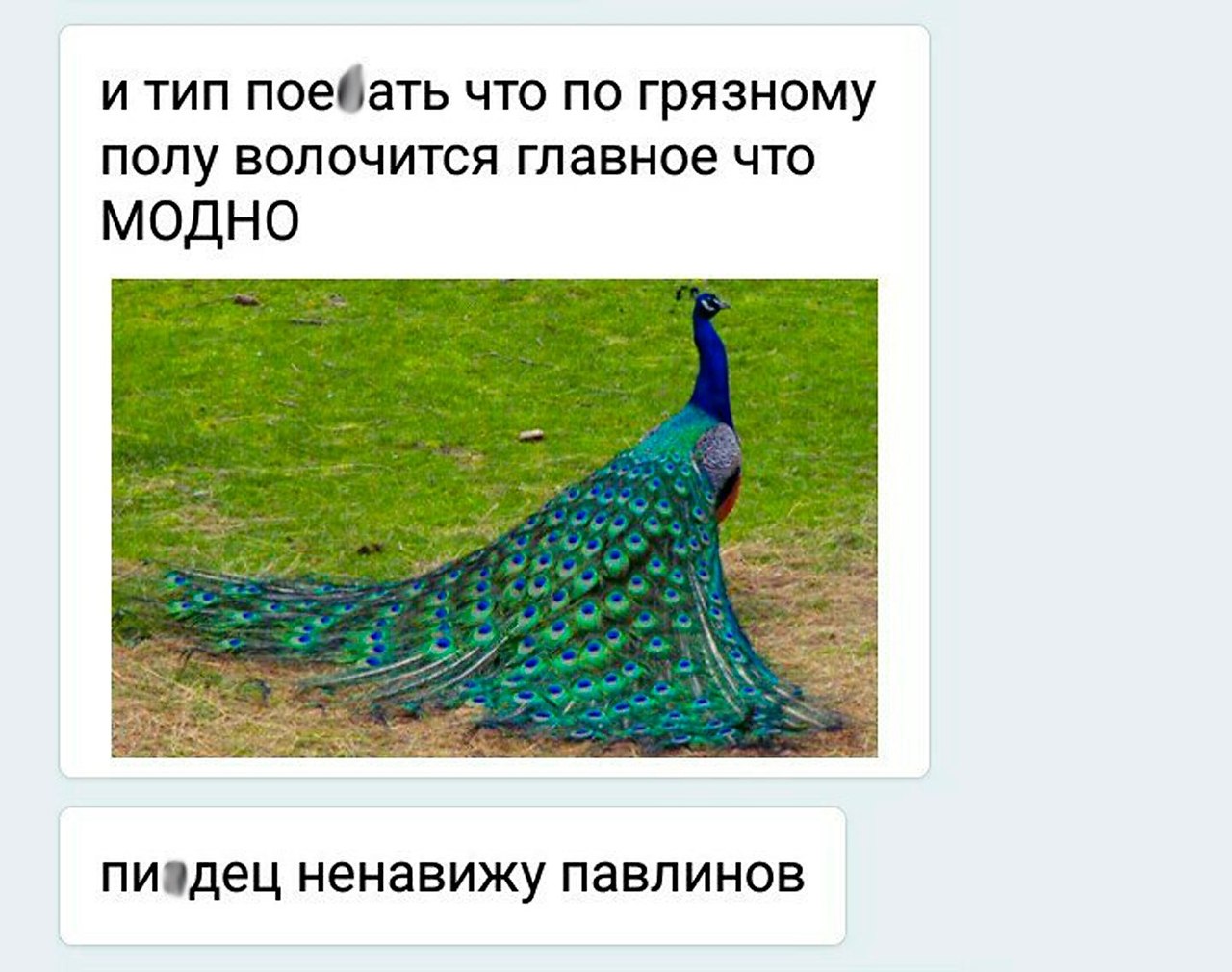   - 3