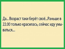 Comedy Club - 22  2017  08:34