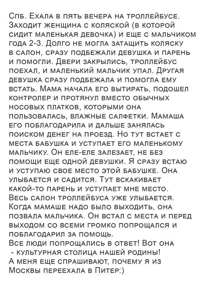  - 24  2017  16:30