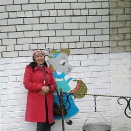 ��������, ������, 54 ����