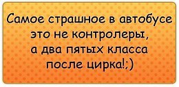Comedy Club - 19  2017  07:10