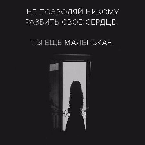   . . . - 29  2017  09:12