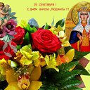 ���� �������, ��������������, 66 ��� - ��������� 29 �������� 2017 � ������ ������ ��������