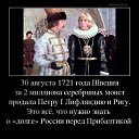 ���� ���������, �����, 53 ���� - ��������� 4 ������� 2017 � ������ ������ ��������