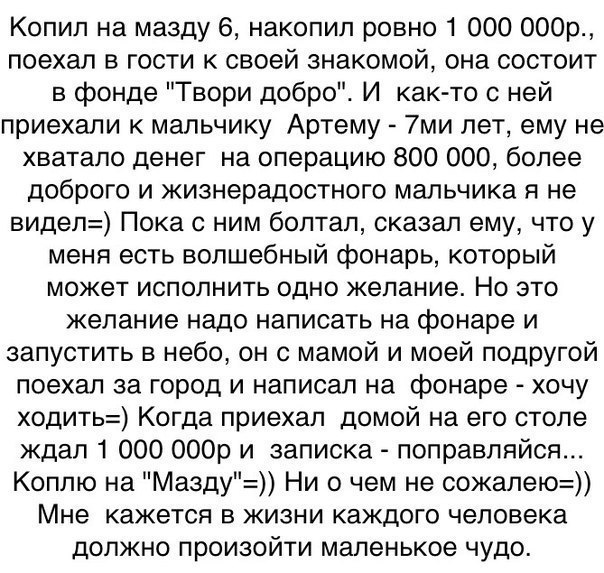 ������� - 20 ������� 2017 � 03:31