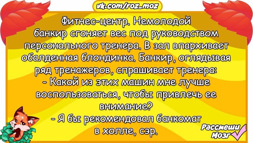  - 7  2017  13:40
