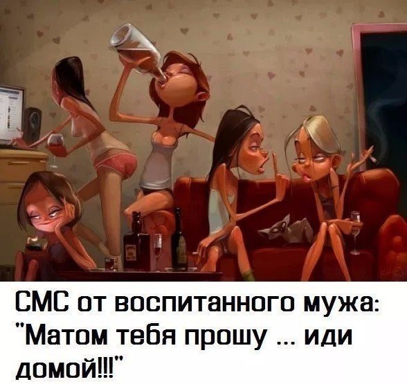  - ,  - 4  2017  17:54