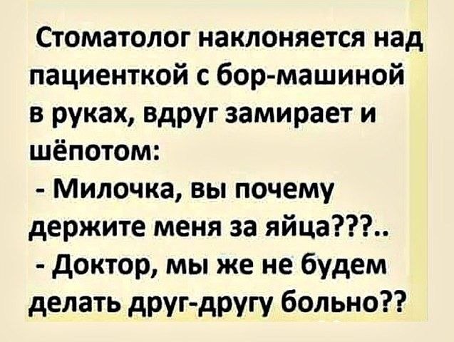 Comedy Club - 14  2017  06:41